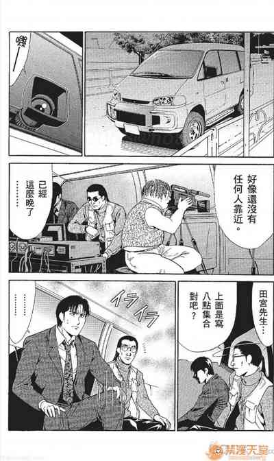 第198頁圖