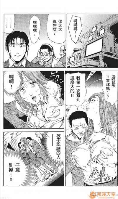 第206頁圖
