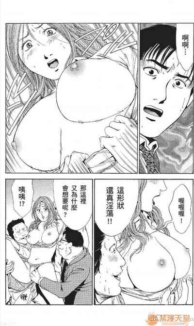 第218頁圖