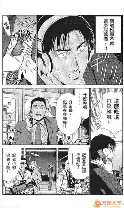 第222頁圖