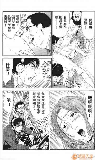 第226頁圖