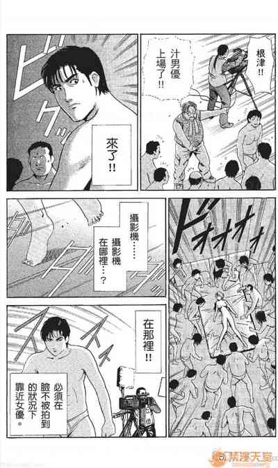 第22頁圖