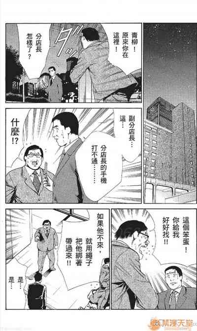 第238頁圖