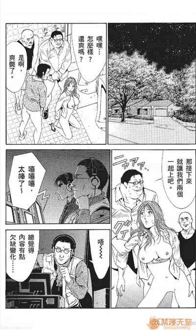 第246頁圖