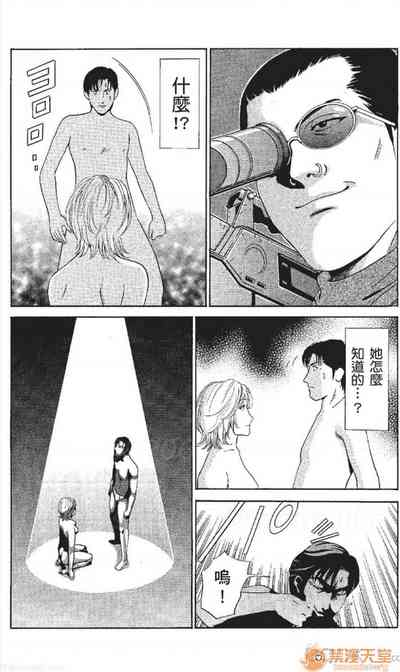 第26頁圖