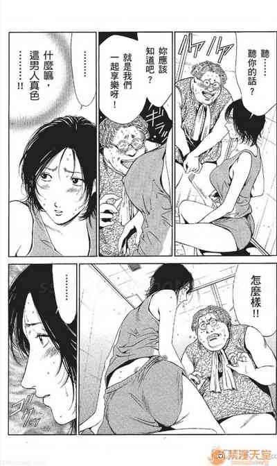第270頁圖