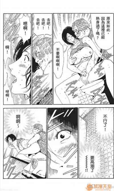 第274頁圖