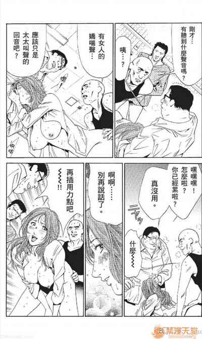 第282頁圖