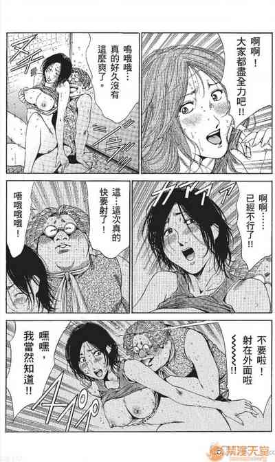 第290頁圖