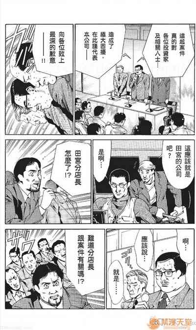 第298頁圖
