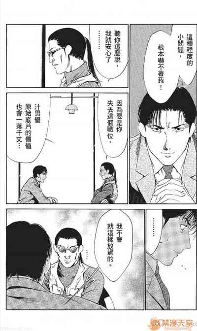 第302頁圖