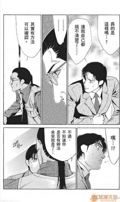 第306頁圖