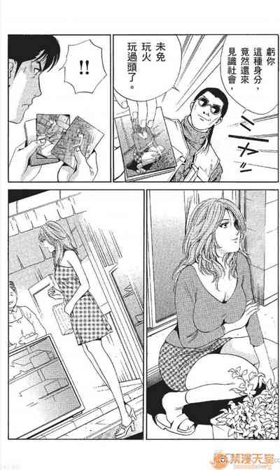 第30頁圖