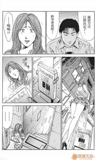 第310頁圖