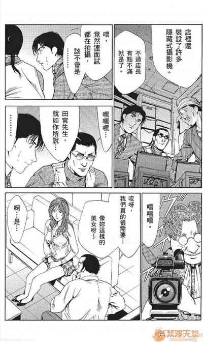第318頁圖