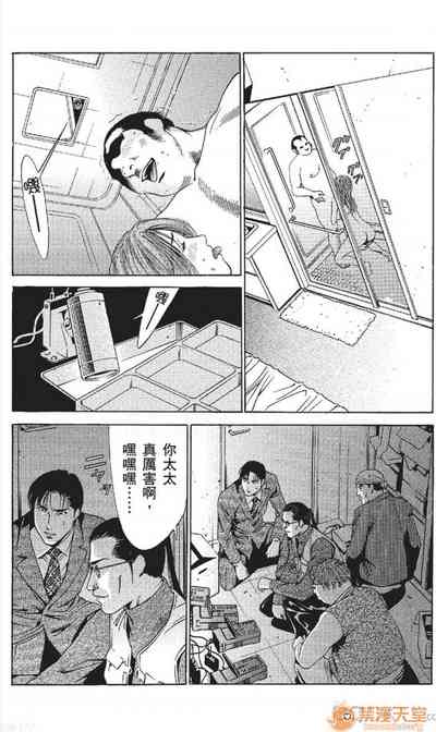 第334頁圖