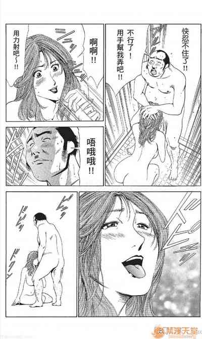 第342頁圖