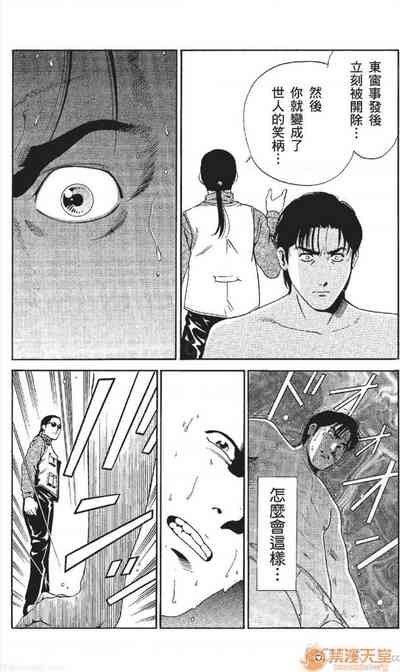 第34頁圖