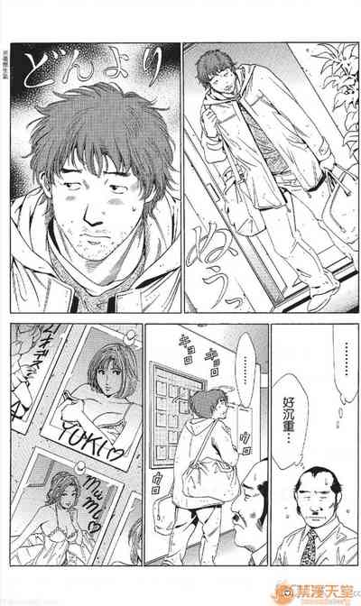 第350頁圖