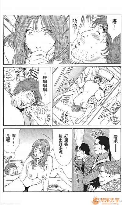 第370頁圖