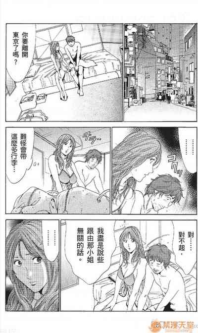 第374頁圖