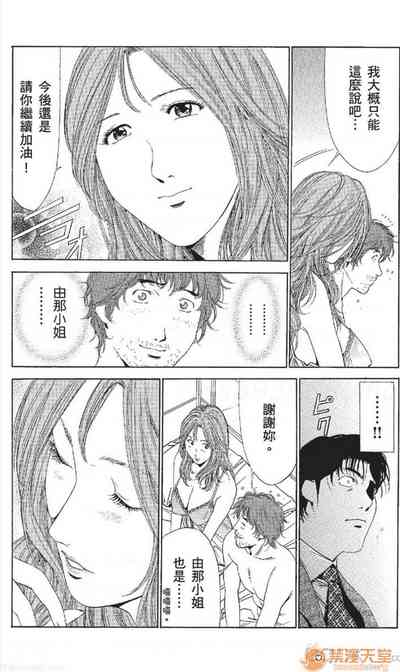 第378頁圖