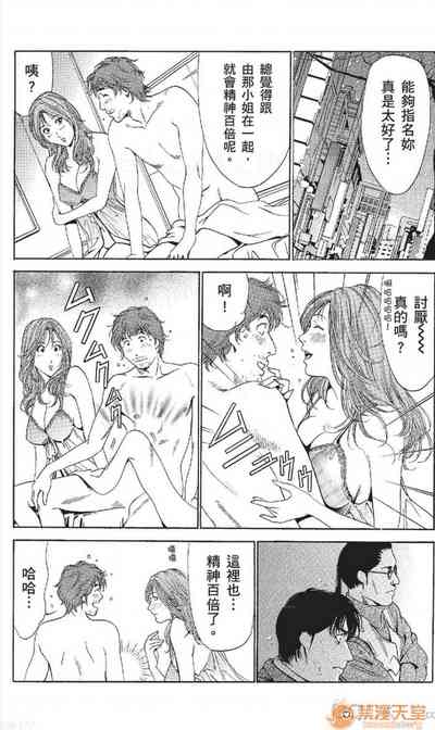 第382頁圖