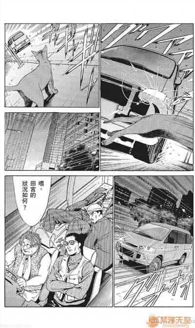 第402頁圖