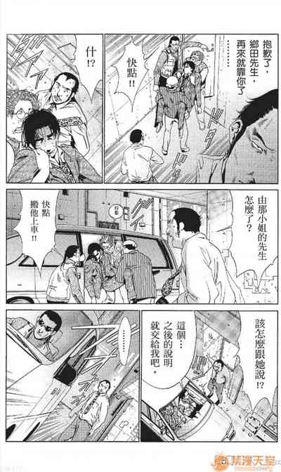 第406頁圖
