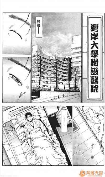 第410頁圖