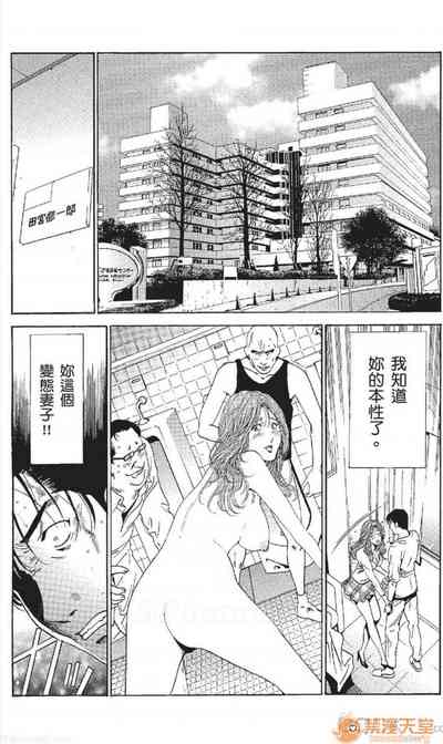 第414頁圖