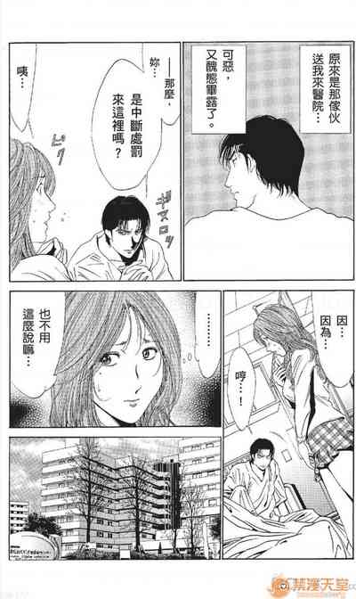 第418頁圖