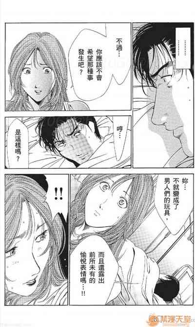 第426頁圖