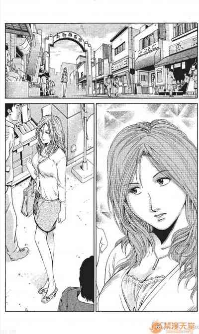 第42頁圖