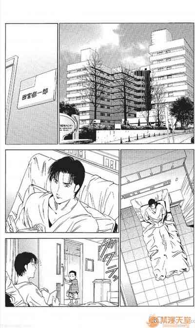 第434頁圖