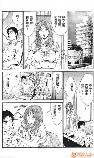 第438頁圖