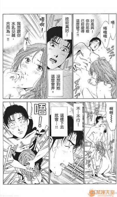第450頁圖