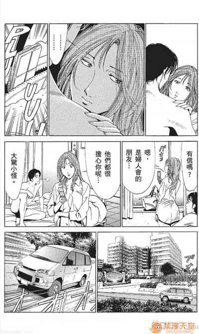第458頁圖