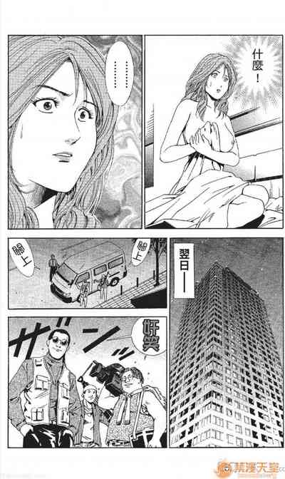 第58頁圖