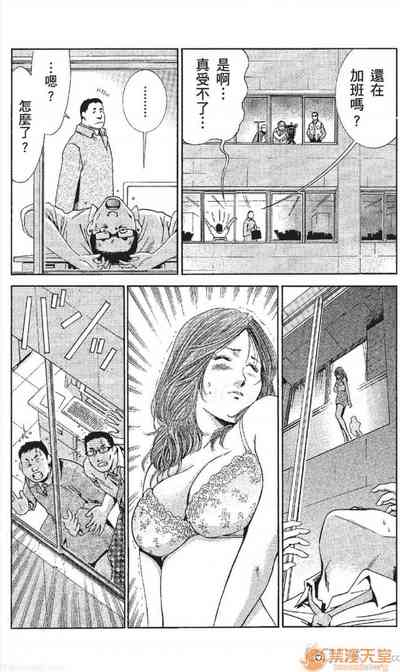 第62頁圖