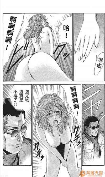 第66頁圖