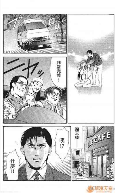 第70頁圖