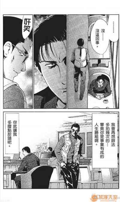 第74頁圖