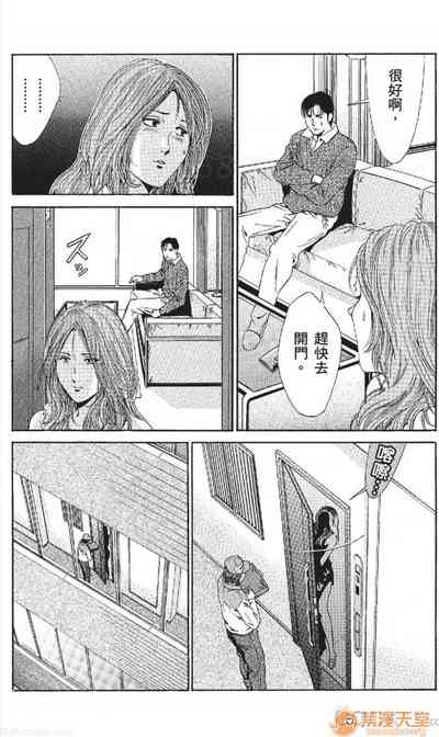 第78頁圖