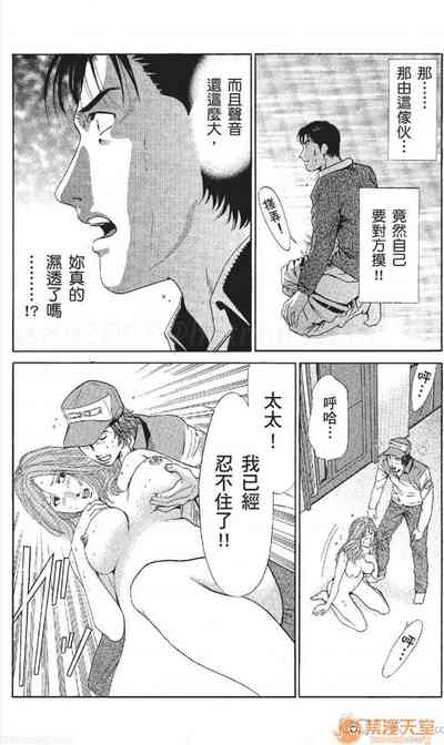 第94頁圖