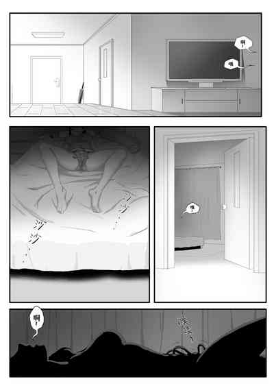 第2頁圖