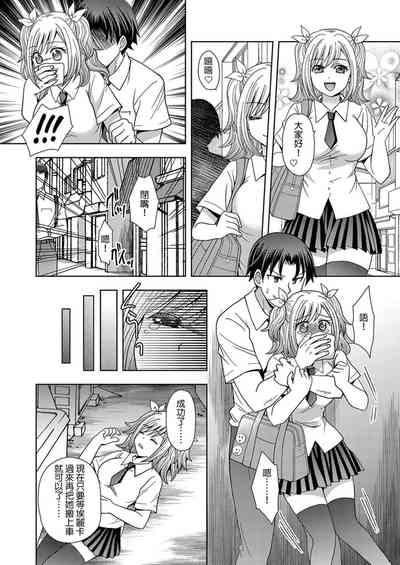 第26頁圖