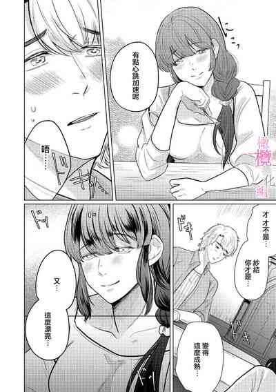 第10页图