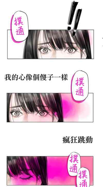 第18页图