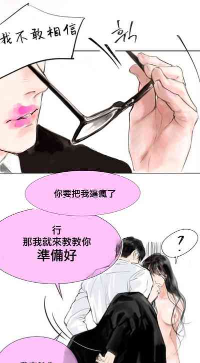第26页图